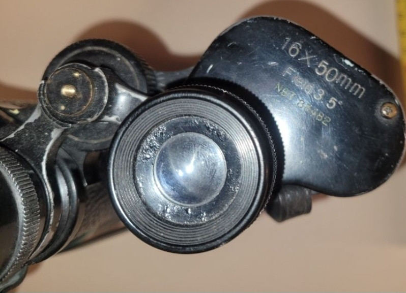Японський Бінокль 16Х50 Киев - изображение 2