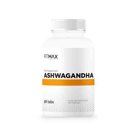 Екстракт Ашваганди FitMax Ashwagandha 60 tabs Луцьк