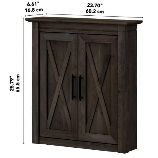 Шкаф настенный 