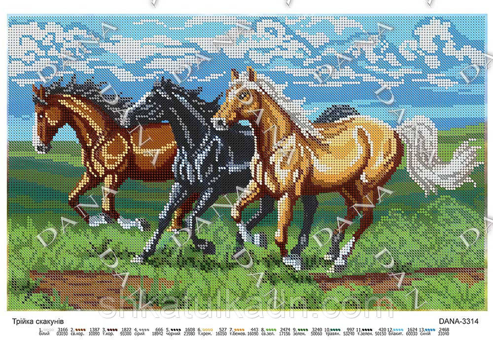 Схема для вышивки бисером Тройка скакунов Днепр - изображение 1