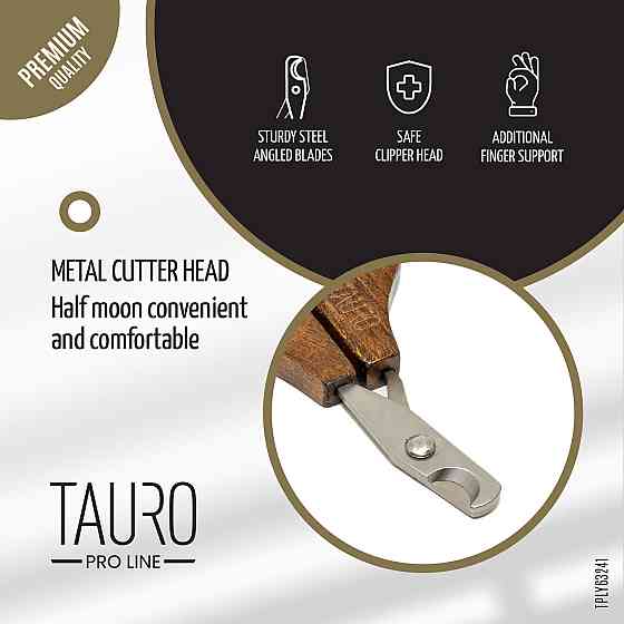 Tauro Pro Line Кусачки для стрижки кігтів дрібних домашніх тварин Киев
