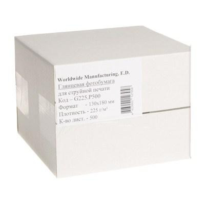 Фотопапір WWM 13x18 (G225.P500) Вінниця - фото 1