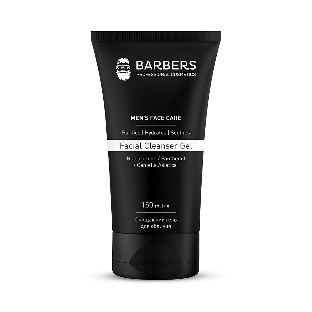 Очищаючий гель для обличчя Barbers Facial Cleanser Gel 150 мл Київ - фото 1