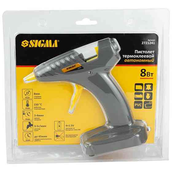 Пистолет термоклеевой автономный Ø8мм 8Вт/6В SIGMA (2721241) Ровно