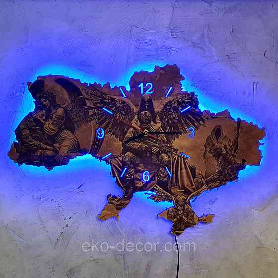 Деревянные настенные часы с подсветкой 