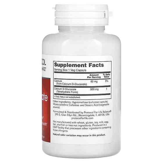 Кальцій D-глюкарат Protocol for Life Balance Calcium D-Glucarate 500 мг 90 капс Київ