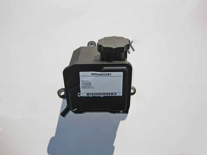 Mercedes-Benz  A0004602283 Бачок ГУР для двигуна OM642 V6 3.0 cdi Одеса - фото 1