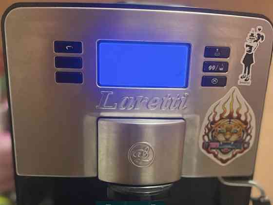 Кавомашина Espresso LARETTI LR7901 Київ