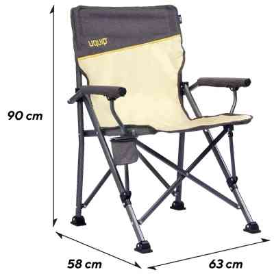 Кресло складное Uquip Roxy Sand/Grey (244038) (DAS303229) Винница