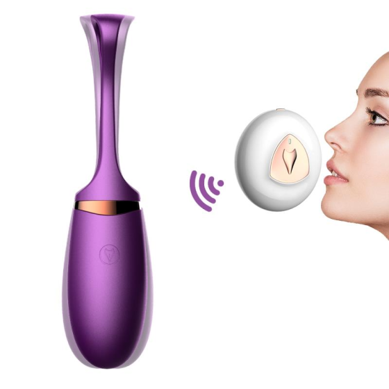 Віброяйце з пультом дистанційного керування - Vibrating Silicone Love EGG USB, BS6300002 Sex Aura Київ