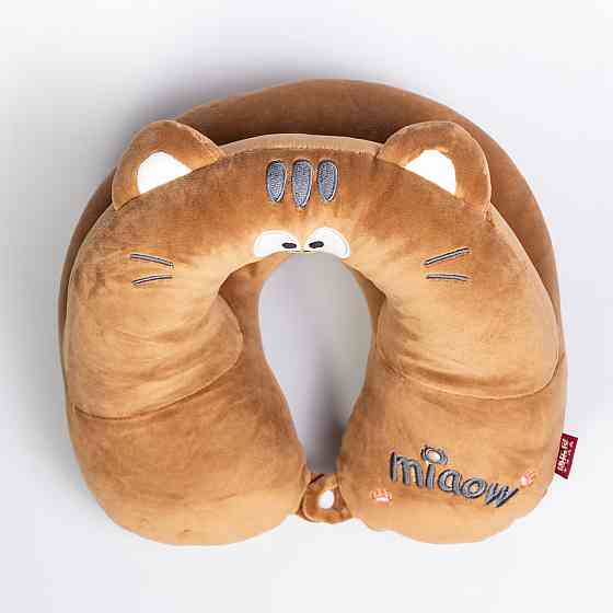 Yiwu Подушка для шиї Miaow U-подібна подвійна, коричневий HP-56-27BR Коломыя