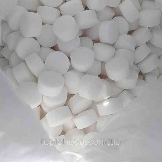 Сіль таблетована RISALT 25кг (Туреччина) Чернівці