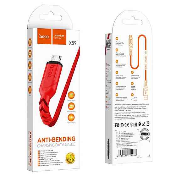 Кабель HOCO X59 USB to Micro 2.4A, 1m, nylon, TPE connectors, Red Киев