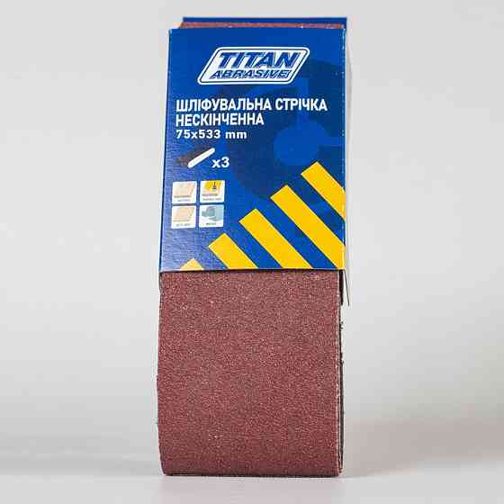 Шліфувальна стрічка нескінченна 75х533 мм Р40 TITAN ABRASIVE Рівне
