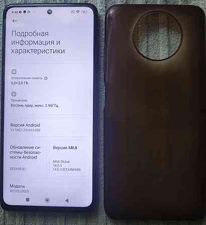 Смартфон POCO X3 Pro 6/128Gb. Blue. Харків