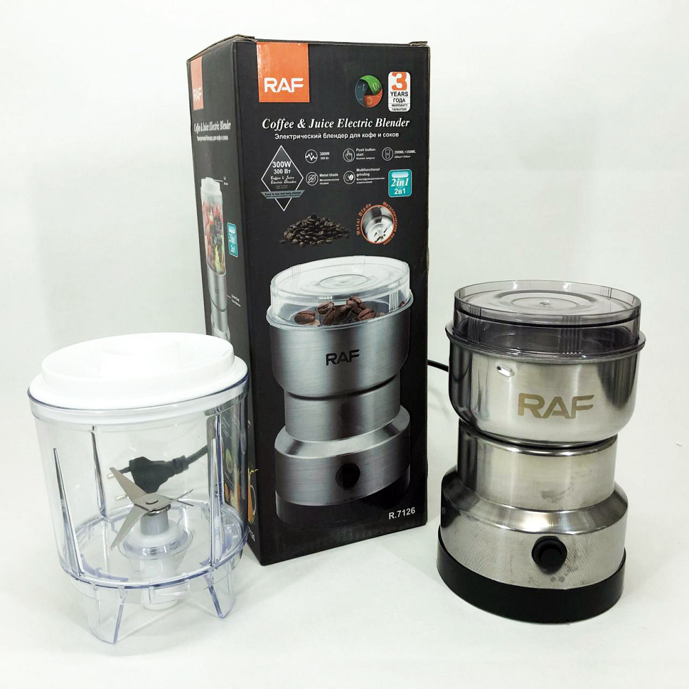 Кава молка, Роторна кавомолка, Млин для кавових зерен, Багатофункціональна роторна кавомолка для дому XQ-22 Львів - фото 15