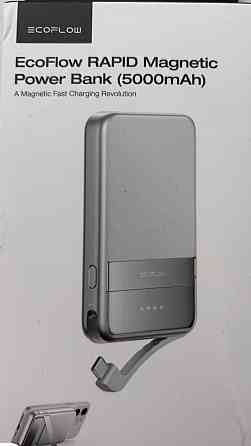 EcoFlow RAPID Magnetic Power Bank 5000 павербанк powerbank. Харьков