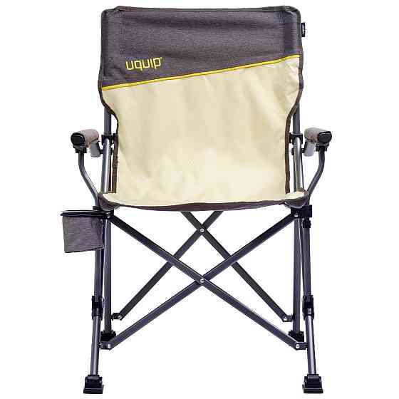 Кресло раскладное Uquip Roxy Sand/Grey (244038) Вінниця