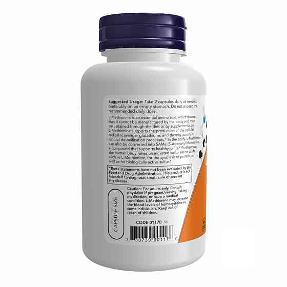 L-Метионин Now Foods L-METHIONINE 500mg 100 caps Киев