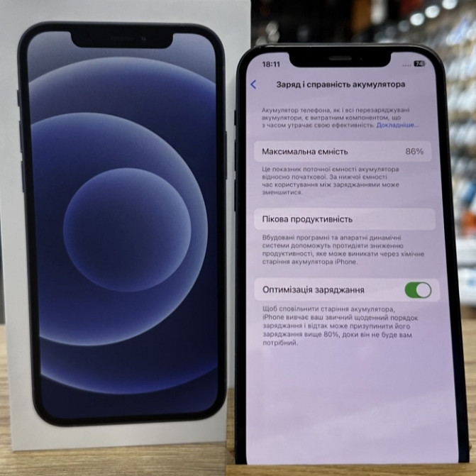 Айфон: iPhone 12 256Gb Black Київ - фото 2