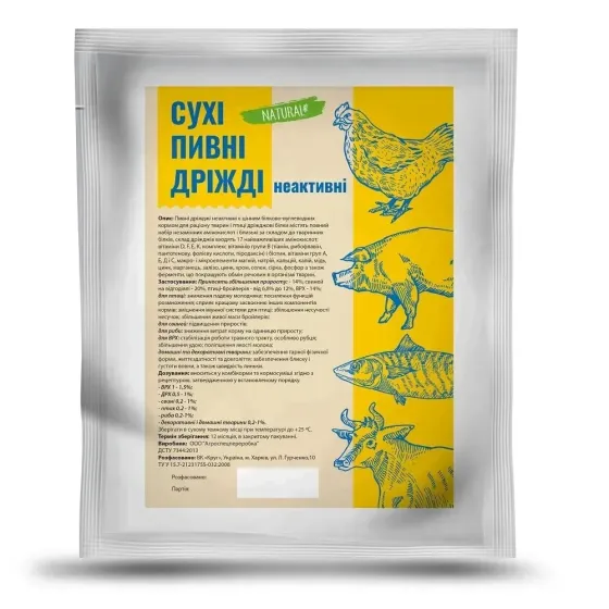 Дріжджі пивні неактивні 1 кг Круг Вінниця
