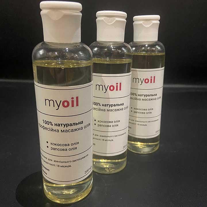 Професійна масажна олія "My Oil" 200 мл Вінниця - фото 4