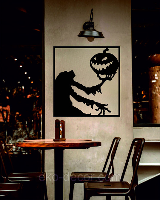 Декоративне настінне Панно «Сілует із гарбузом», Декор на стіну 90*85 см, Чорний Київ - фото 4