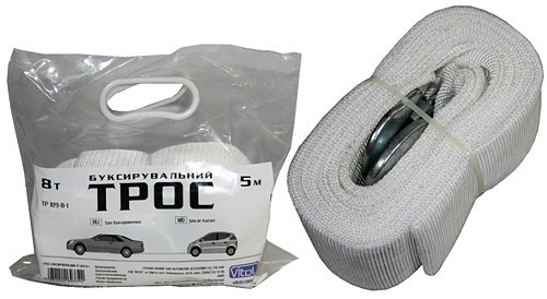 Трос 8Т х75мм х5,0м TP-109-8-1 крюк/кулёк Винница - изображение 1