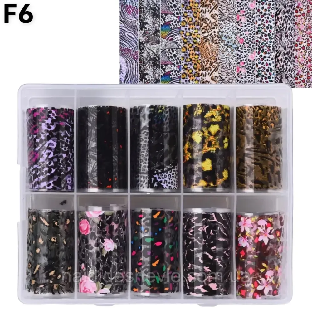 Фольга для нігтів 10шт/уп Київ - фото 1