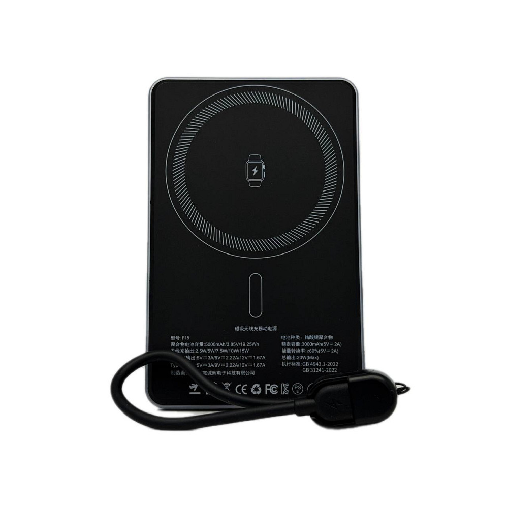 Повербанк F15 10000 mAh 20W (MagSafe) - графітовий Київ - фото 20