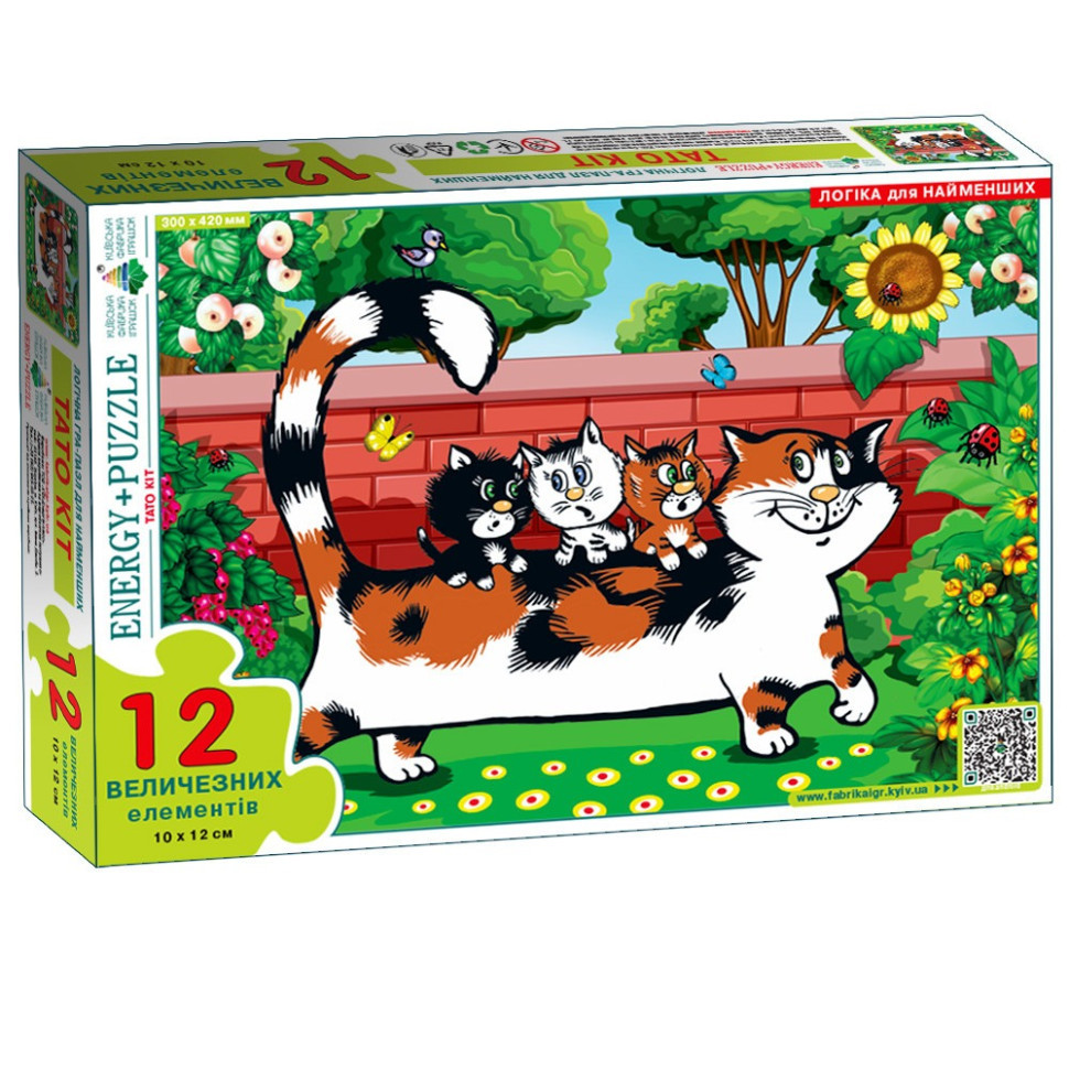 Пазл детский Папа Кот 88229, 12 крупных элементов Винница - изображение 1