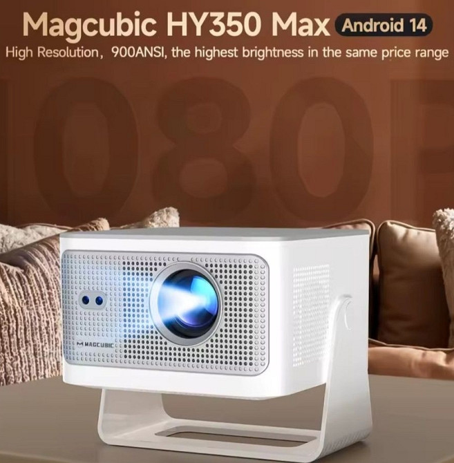 Проектор MAGCUBIC 350Max(900Ansi) Харьков - изображение 3