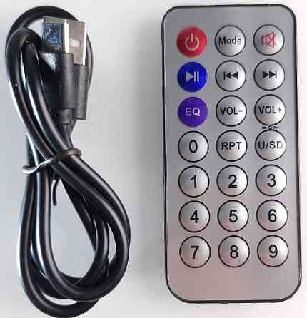 Блютуз колонка с RGB и микрофоном, БОЛЬШАЯ! Харьков