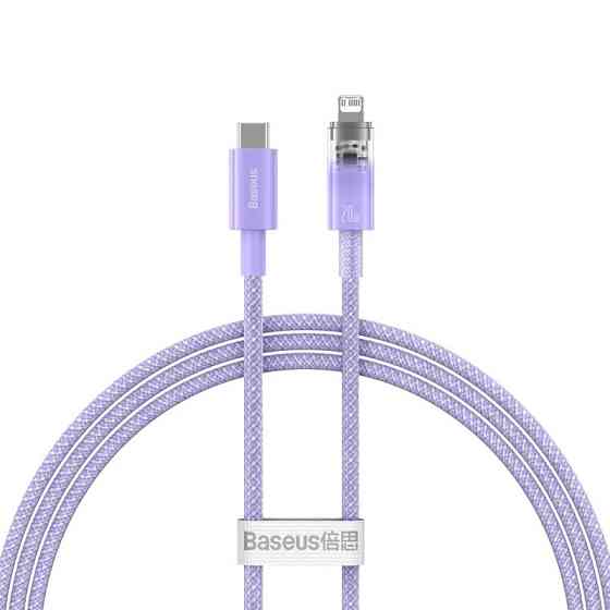 Кабель Type-C - Lightning Baseus Explorer Series швидке заряджання with Smart Temperature Control 20W 1m Purple CATS010205 Одеса