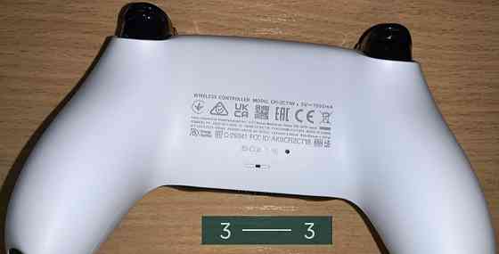 Геймпад DualSense Wireless Київ