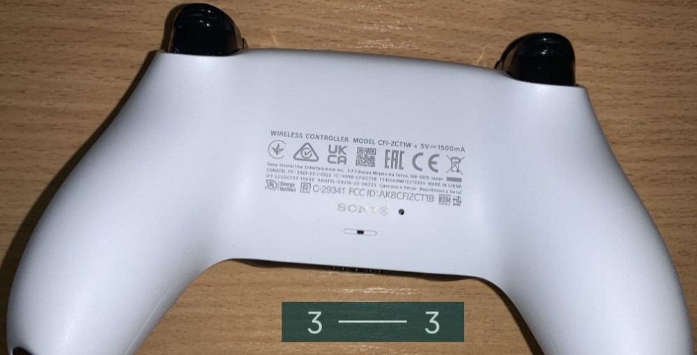 Геймпад DualSense Wireless Київ - фото 1