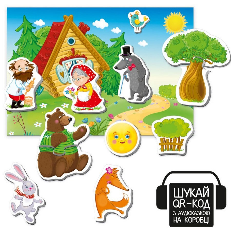 Детский развивающий магнитный театр 