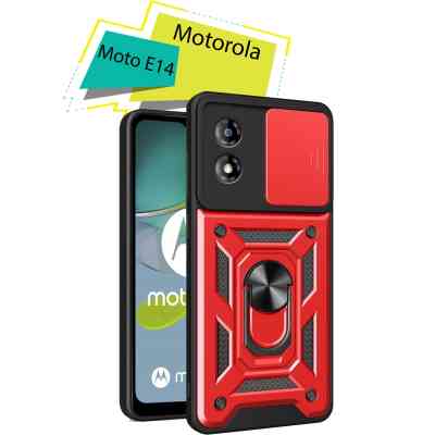Чехол для мобильного телефона BeCover Military Motorola Moto E14 Red (713055) Винница