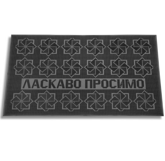 Килимок гума 45*75*0,6 см К-20 чорний ДУБНО Житомир