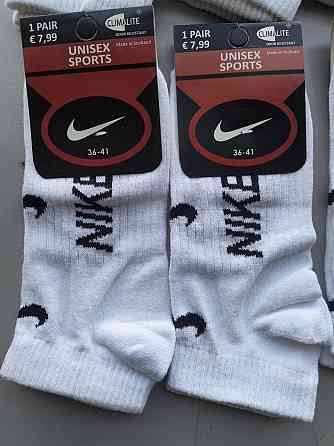 Носки мужские спортивные низкие 12 шт белого цвета Nike D12 Киев