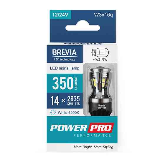 Автолампа Brevia PowerPro LED W21/5W 350Lm 14x2835SMD 12/24V CANbus, 2шт Львів