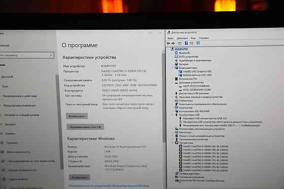 Игровой мощный ноутбук Hp Pavilion Gaming 15 i5-8300h / 8 GB / 256 SSD M2 + 1 Tb HDD / GeForce GTX 1050 Киев