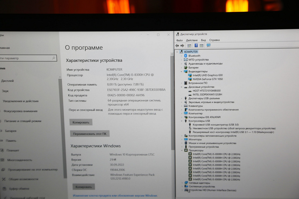 Ігровий потужний ноутбук Hp Pavilion Gaming 15 i5-8300h / 8 GB / 256 SSD M2 + 1 Tb HDD / GeForce GTX 1050 Київ - фото 5