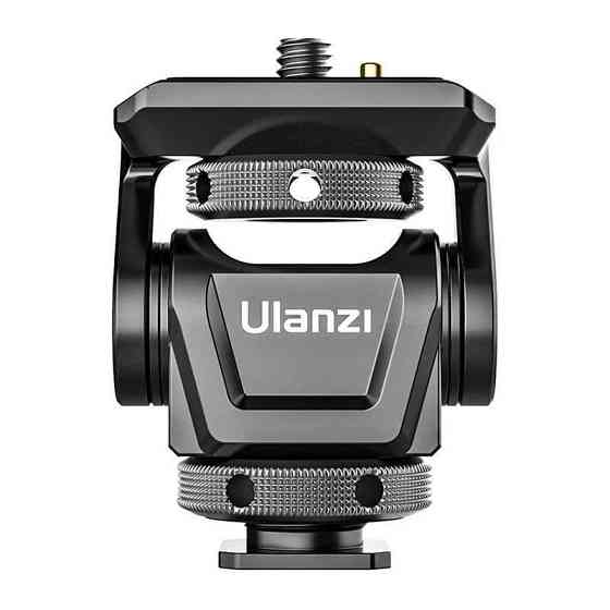 Адаптер кронштейн Ulanzi Vijim monitar ball head (UV-2407 U150) Київ