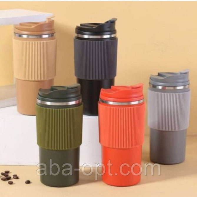 Термокружка Лорд V 0,5 л ( шт ) Aba-Opt.com Одесса - изображение 1