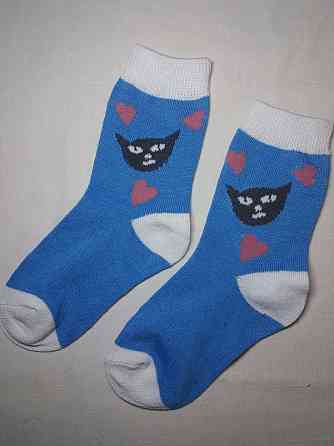 Шкарпетки дитячі для хлопчика (14-16см) Київ