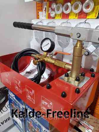 Опреcсовщик ручной GROSS 10 литров 70 бар Харьков