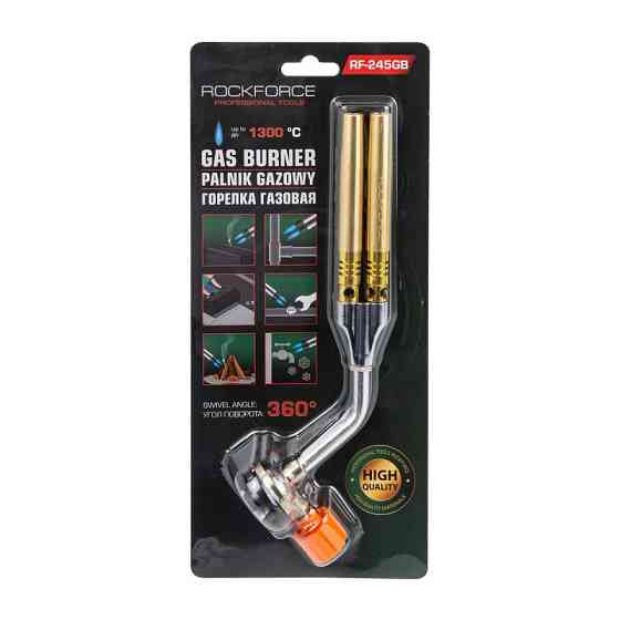 Різак з подвійним соплом на цанговий балон (T-1300гр., кут повороту сопла 360гр.), в блістері Одеса