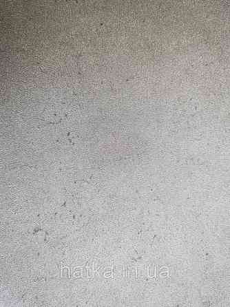 Шпалери вінілові на флізелін AS creation Metropolitan Stories II під штукатурку під бетон золотисті Київ