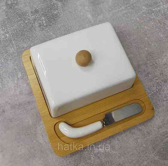 Маслянка керамічна на дерев'яній підставці з ножем "Стокгольм" 18*16 см Київ